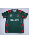 T20 World Cup Jersey 2024 Bangladesh Cricket Jersey