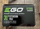Ego Ep7500 Extension Attachment For Ego Power  Pole Chainsaw - Silver