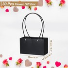 Flower Gift Box  30 Pcs Paper Bouquet Flower  Black
