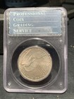 1925 Ms63 Stone Mountain Classic Commemorative Half 50c