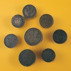 Sweden  Norway  And Denmark Lot Of 8 Beautiful Coins 1870-1905