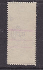 Western Australia 1931   40 2 - Ochre Financial Emergency Tax Stamp  sk18h 