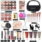 37 Pcs All In One Makeup Kit For Women Full Kit  Gift Set 37 
