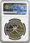 Oman   Silver 1 Rial Indian Roller 2009 - Colorized - Ngc  Pf 67 Uc   Rare66