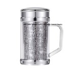 Pure S999 Fine Silver Drinking Cup Horse Fu Water Tea Strainer Mug Cup 5 5in H