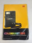 Kodak Colorburst 250 Instant Camera Instruction Owner s Manual 1979 19h17