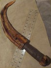 23  Artisan Made  Cudgel  Aboriginal Inspired  Boom  Primitive Weapon