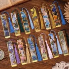 12 Pieces Metal Bookmarks With Tassel  Golden Hollow Bookmark Oil Painting Th   