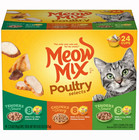 3 Box Meow Mix Poultry Selections Variety Pack  Wet Cat Food  2 75 Oz Cup