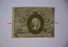 1862 5 Cent United States Fractional Currency Bank Note     2nd Issue     mis-cut    