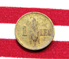 1938 Romania 1 Leu Coin