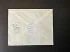 Middle East Yemen Republic  1970 Registered Cover