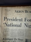 President Ford Is Sworn In National Nightmare Is Over Akron Beacon Journal  1974