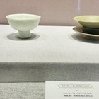 B03  Ancient Stem Wine Cup Of Hutian Kiln song Dynasty                                  