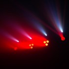 Chauvet Dj Gigbar Flex 3-in-1 Dj Effect Lighting System W  Derby  Pars   Strobes