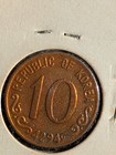 South Korea 10 Hwan 1961