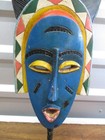 Antique African Guru Ceremonial Mask  Handcrafted Wooden