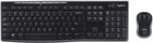 Logitech Mk270 Wireless Keyboard   Mouse Combo -batteries Included - No Receiver
