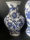 Vintage Floral Chinoiserie Vase Blue   White Porcelain  never Used