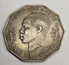 1972 Tanzania 5 Five Shilingi - African Coin - Copper Nickel  - World Coin