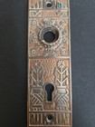 Vintage Decorative Door Plate With Keyhole