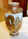 Antique Satsuma Vase    arhats--holy Men   -- Japan-- Meiji Period