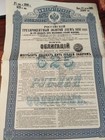 Russian 1891 Imperial Government 625 Roubles Gold Or Coupons Bond Loan Share