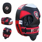 Farabi Leather Boxing Focus Pads Sparring Training Mma Hook   Jab Air Pads Adult