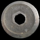 Indonesia Banten 2 Cash Sultan Maulana Muhammad 1580 - 1596 Sharp Detail