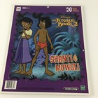 Milton Bradley Puzzles Disney Jungle Book 2 Mowgli Baloo Shanti Vintage 2003