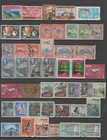 Ceylon - 365no  Different Stamps 1850-1972  cv  1 254   85  Off Sale 