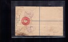 Bahamas - Registered Mail 1926 Nassau To Chicago Usa