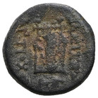 Antiochos Ii Theos 261-246 Bc Seleukid Ancient Bronze Greek Coin Apollo Rev Lyra