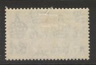 Newfoundland 228 1935 7c Dark Blue King George V Silver Jubilee Issue Mph