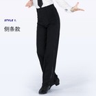 Ballroom Latin Tango Modern Rumba Jazz Salsa Dance Pants Trousers For Men Boy