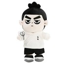 Official Killer Seven Scissor Seven Plush Doll With Custome Stuffed Cotton Doll