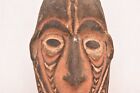 Vintage Papua New Guinea Hand Carved Ancestor Mask Sepik Mask Antique 12 