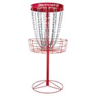 Innova Discatcher Ez 24-chain Disc Golf Basket