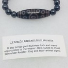 15 Eyed Dzi Bead With 8mm Smooth Hematite Bracelet With 2 Extra Hematite Beads 