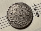 Morocco 1 Dirham 1331 1913 Y30 Ag 835 1-yr Type Paris Above Average - Very Rare 