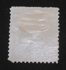 Latvia Stamp Russian Emblem 5 Kopek 1919 Mint Mh