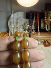Vintage German Bakelite Tasbih