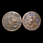 1848 185  Braided Hair Large Cent Penny Lot --- Nice Details Coin Lot ---  589e