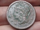 1851 Braided Hair Large Cent- About Good Details