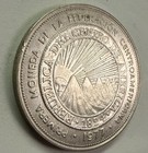 1977 Silver 25 Colones Of El Salvador   7234 Oz Asw