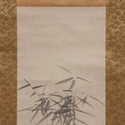 Japanese Hanging Scroll Yamamoto Baiitsu Ink Landscape Art-kj942