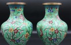 Pair Of Antique Chinese Cloisonne Flower  Floral Vases 7 25 h