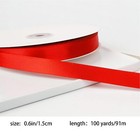5 8  Red Satin Ribbon 100 Yards Double Faced Gift Wrapping Wedding Craft