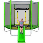7ft Trampoline Kids Outdoor Recreation W  Safety Enclosure Net Family Fun Green