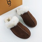 Ugg Scuffette Ii Espresso Slippers Sheepskin Warm Women s Shoes Us 6-11 With Box